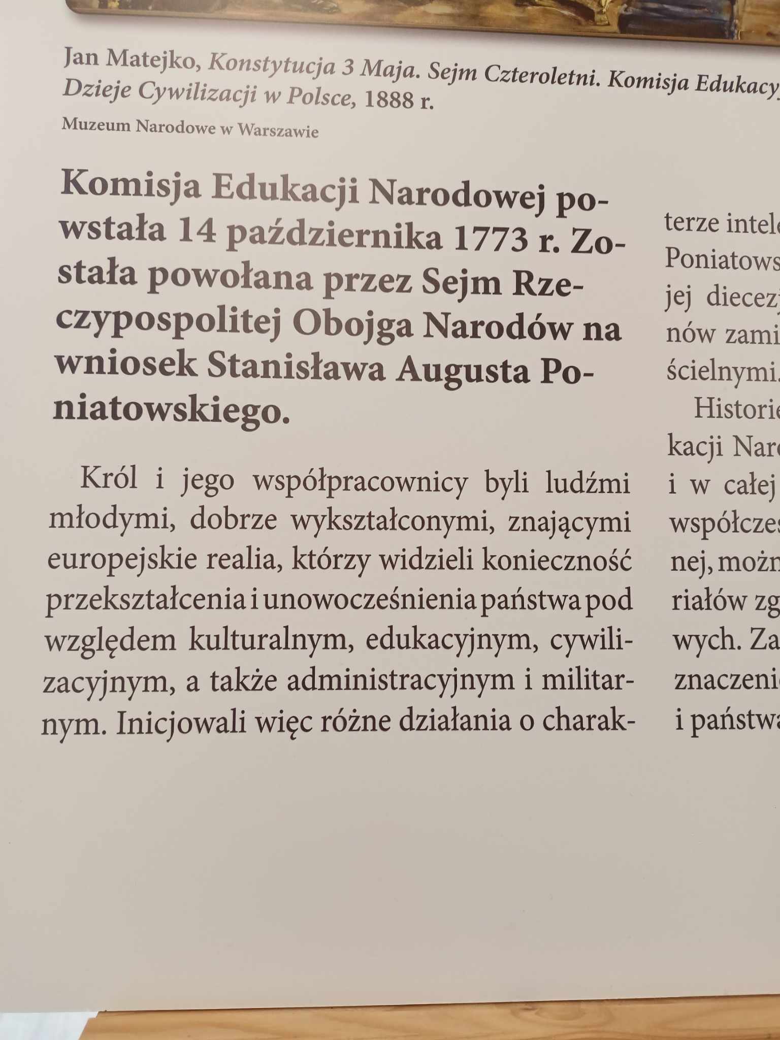 Lekcja muzealna – „Komisja Edukacji Narodowej